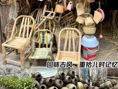 -崇仁古镇