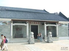 -黄埔古港