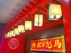 -茶话弄(咖啡·中贸广场店)