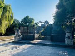 -唐城墙遗址公园