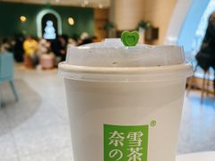 -奈雪的茶(百盛店)