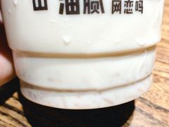 -放哈·甜醅子奶茶创造者(正宁路店)