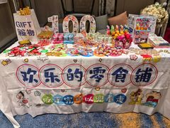 -同庆楼(建邺万达店)