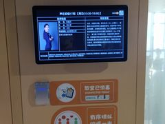 -中国宋庆龄青少年科技文化交流中心