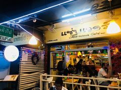 门面-Tealicious Bangkok