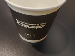 -大神太神·铁板烧(七宝领展广场店)