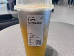 -茂业百货(东门店)
