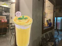 -莓园冰淇淋店