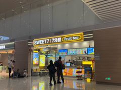 -广州白云国际机场