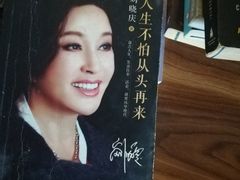 -LouisTime路易时光(蕴川路店)