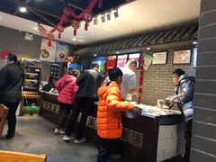 -天府国麻辣香锅(悦荟广场店)