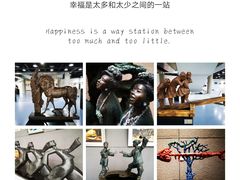 -长春世界雕塑园冰雪艺术天地