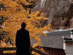 -大慈岩风景区
