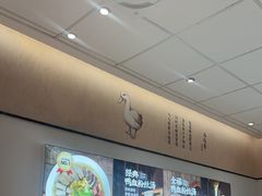 -回味鸭血粉丝汤(京新广场店)