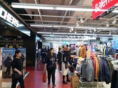 -法雅体育工厂店(皂君庙路店)