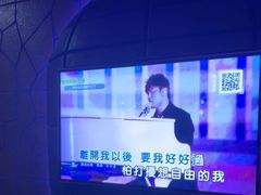-皓声音KTV(新景店)
