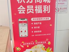 -安湃声助听器(密云店)