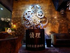 -悦河马家庭桌游剧本馆(朝阳门店)