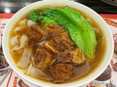 牛腩汤河粉-虾饺妹·粤式手工点心(水荫路店)