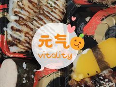 -N多寿司(万尚城店)