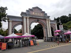 -厦门大学(思明校区)