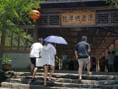 -龙潭峡谷漂流
