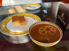 -富华斋饽饽铺·宫廷糕点·伴手礼(护国新天地店)