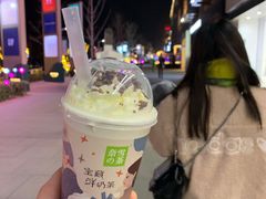 -奈雪的茶(中粮祥云小镇店)