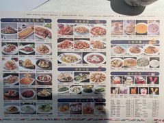 -玉玲珑(陆家嘴店)