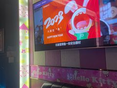 -唱吧麦颂KTV(松江五龙商业广场店)