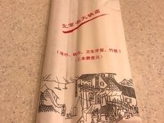 餐具摆设-八先生涮肉房(三里河店)