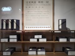 -中国昆曲博物馆