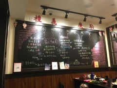-小明同学(三里屯店)
