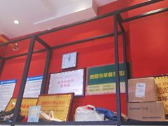 20年老店的面馆-李兰英湖南面馆(护国路店)