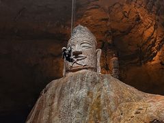 -天眼洞·花岭风景区