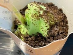 抹茶麦旋风-麦当劳(沙井京基百纳广场店)