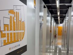-安东易迷你自助仓储寄存仓库(杨浦店)