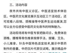 -鹏欣水游城