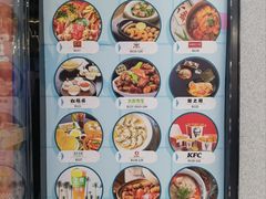 -飞洲国际广场
