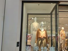 -ZARA(金安国际购物广场店)