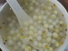 雞頭米小园子-随柳居·苏式小吃(建新巷店)