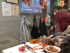 -雄记·揭阳桐坑牛肉店(建华路店)