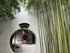 -南京市民俗博物馆(甘熙宅第)
