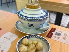 -赵记传承(广州越秀五羊新城店)