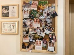 -FACE·日本小颜矫正美容整骨サロン