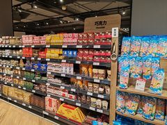 -永辉超市(嘉定宝龙广场店)