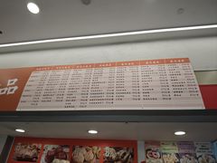 -白玉兰传统小吃