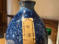 -长亭酒肆·武夷菜(德胜门店)