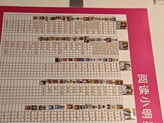-英孚教育青少儿(东二环泰禾中心)