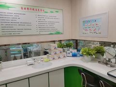 -优视觉视光中心•青少年近视防控(新世界中心写字楼店)